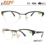latest classic fashion reading glasses with stainless steel, suitable for men