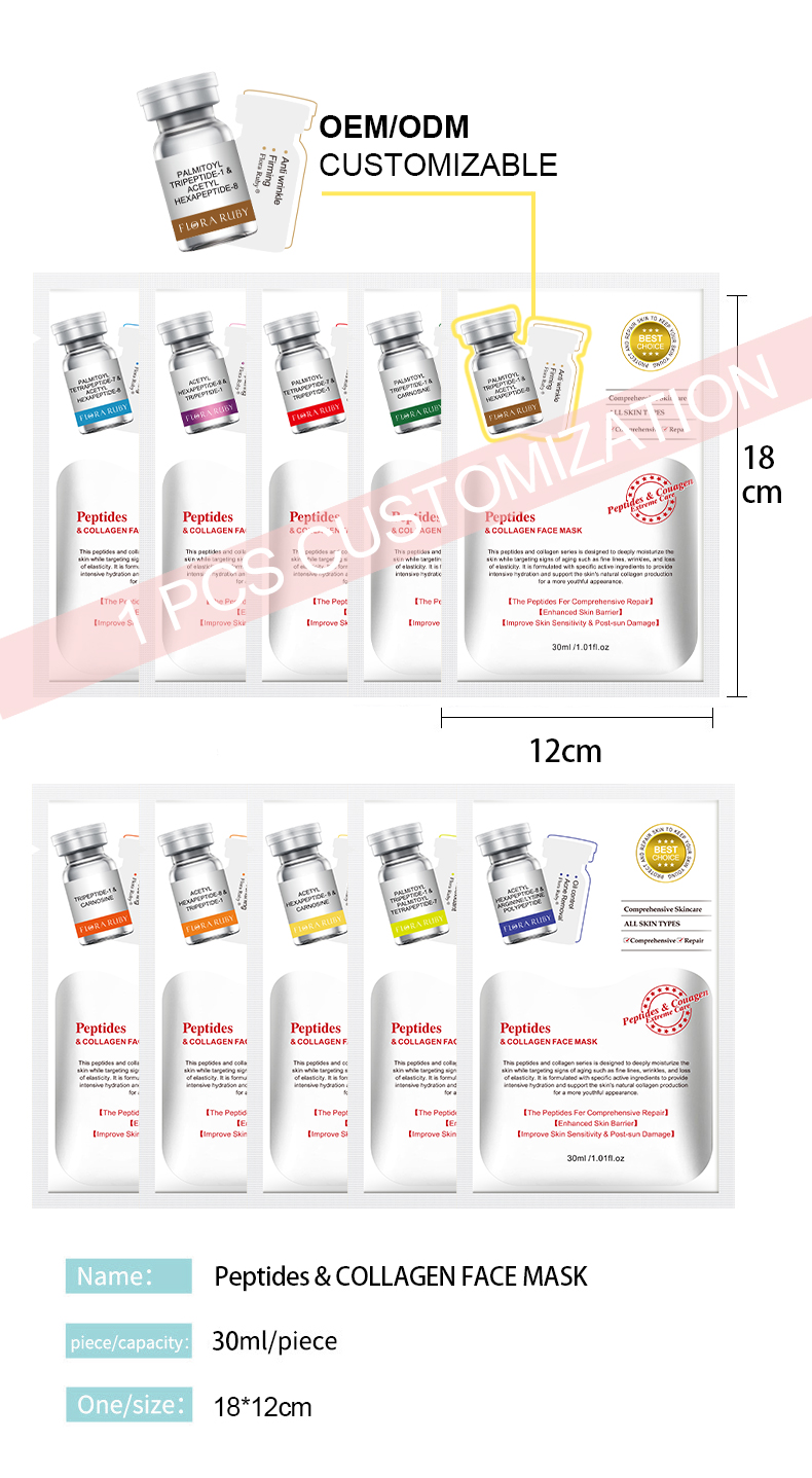 Custom Organic Beauty Skin Care Sheet Collagen Face Mask Repairing Moisturizing Facial Mask