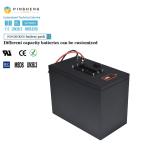Pinsheng Electric Scoother Lithium Ion Battery Customized 72V 50Ah