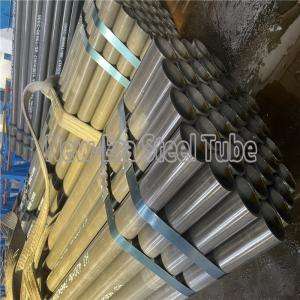 Wholesale Ming Rods Smooth Steel Seamless Drill Pipe SAE4130 from china suppliers