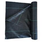 Waterproof Polypropylene Woven Ground Cover Rolls Nontoxic 2x20m