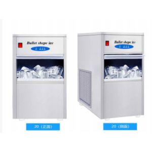 Thicken Foam Insulation Ice Cube Machine Super Refrigeration Detachable
