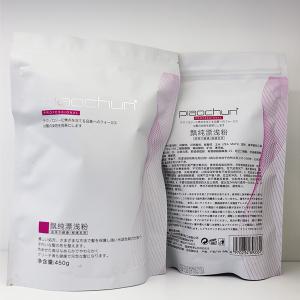 Wholesale Professional Blue Hair Bleaching Powder / Color Bleaching Powder GMPC SDS Certified from china suppliers