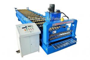 Wholesale High Speed Roof Sheet / Wall Panel Roll Forming Machine With Chain Drive PLC Control from china suppliers