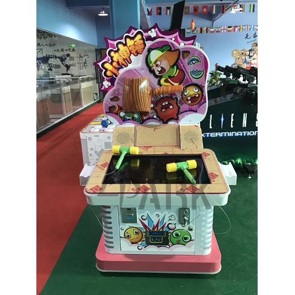 280W Redemption Arcade Machines , Small God Hammer Game Machine
