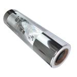 Laser Engraving Gravure Roll For Printing Labels Cigarette Boxes Wallpaper