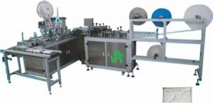 Wholesale Anti Pollution Face Mask Maker Machine Computer PLC Programming Control from china suppliers