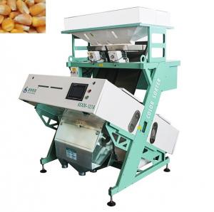 Wholesale Small Lotus Seed Color Sorter Machine 99.99% Accuracy 	6SXM-127A from china suppliers