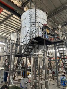 Wholesale High Capacity Centrifugal Spray Dryer 50 Kg Drying Capacity Gas Heating 310S Com from china suppliers