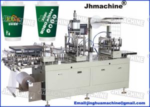 Wholesale Hot sale PP Transparent Sheet Mould Easy Changable Automatic Plastic Lid Machine from china suppliers