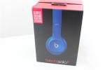 Beats Solo 2 wired on-ear headphones blue made in china from Golden Rex Group