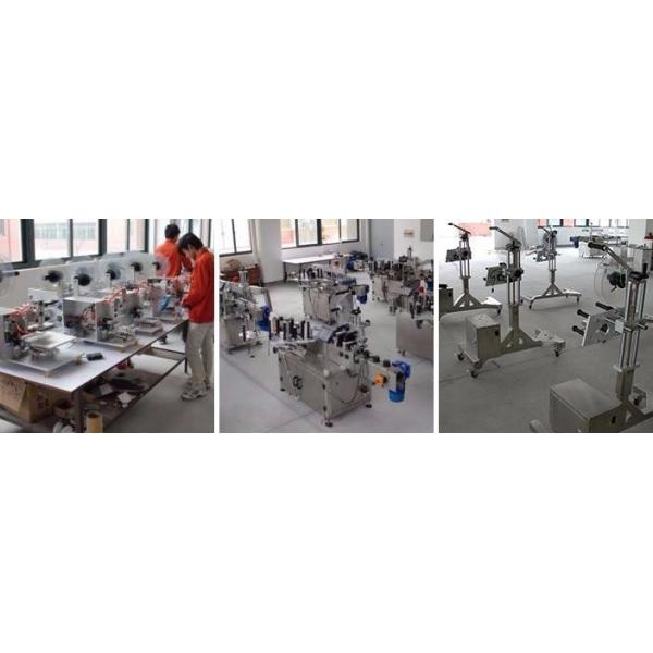 Labeling machine for cups and round bottles full automatic stick