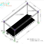 4M Arc Aluminum Roof Truss System Indoor Aluminium Stage Truss
