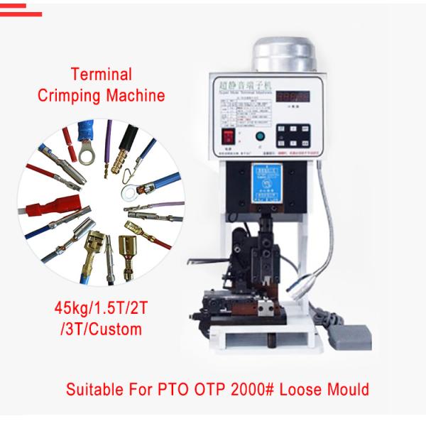 Semi-automatic Terminal Crimping Machine with 15KN Pressing Ability 220V 50Hz and 0.45KW Power Consumption