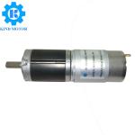 High torque low noise micro 24mm 28mm 32mm kpm24-370 kpm28-395 kpm32-395 dc 3