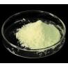 Buy cheap Cerium Zirconium Rare Earth Catalyst Powder for Industrial Applications from wholesalers