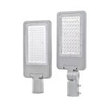 Choice materials 50w 60w 80w ce rohs 200watt illumination 100w led street light