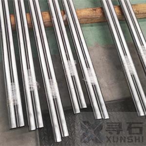 Wholesale UNS R30005 Wrought Cobalt Iron Alloy Soft Magnetic Round Bar diameter 10mm-500mm from china suppliers