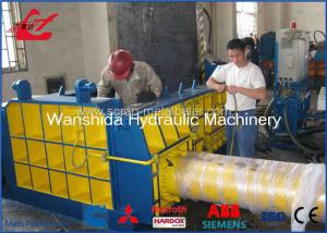 Wholesale Full Automatic PLC Steel Pipes Waste Aluminum Scrap Metal Balers 250x250mm from china suppliers