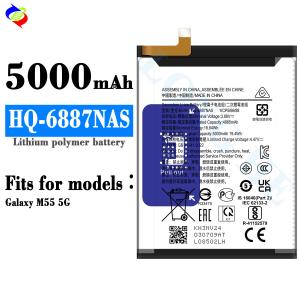 Wholesale HQ-6887NAS for samsung Galaxy M55 5G 5000mAh Factory Replacement Mobile Phone Battery from china suppliers