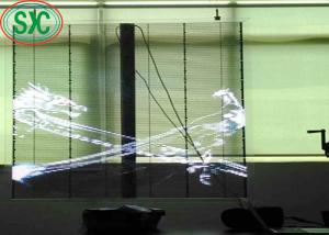Wholesale Iron Cabinet Indoor Full Color Advertising LED Grid Screen With 3 Years Warranty from china suppliers