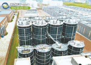 Wholesale Center Enamel Provides Anaerobic Digester Tanks For Malaysia Wastewater Treatment Project from china suppliers