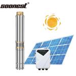 120M Solar Water Pump For Agriculture Farm Irrigation 24V Small Water Solar Pump