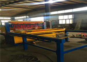 Wholesale 120times/min Reinforcing Mesh Welding Machine from china suppliers