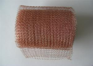 Wholesale Flexible Knitted Copper Woven Wire Mesh 0.12mm Dia 38mm Width from china suppliers