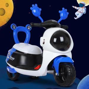 Wholesale 380W Kids Motorcycle Ride On from china suppliers