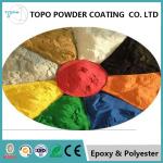 RAL 1000 Green Beige Electrostatic Decorative Powder Coating Customized Smooth