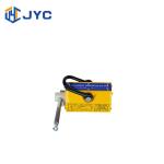 OEM 260*135*140mm Permanent Magnetic Lifter 600kg