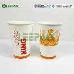 Red Pepsi Cold Drink Paper Cups For Cinema , Food Grade Ink Printing double PE