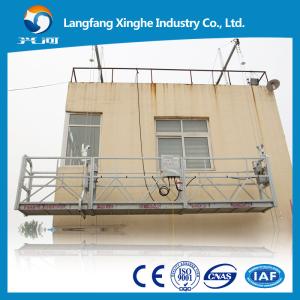 Wholesale Supply ZLP630 suspended rope cradle , Malaysia gondola , Construciton maintenance platform , electric scaffolding from china suppliers