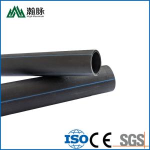 Wholesale 2 Inch HDPE Water Supply Coil Pipe PE100 Drainage And Sewage from china suppliers