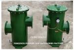Einfachfilter-Simplex Oil Filter-Single Oil Filter Dn300 Pn16 Cast Steel Body
