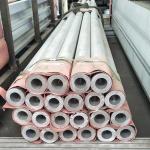 Seamless Nickel Alloy Pipe ASTM B162 ASME Pure Nickel 201 Pipe Third Party
