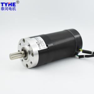 Wholesale 57mm BLDC Brushless DC Gear Motor 100 Kg Cm Torque Dc Motor 100W 200W from china suppliers