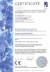 Qingdao AIP Intelligent Instrument Co., Ltd Certifications