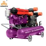 Air Compressors Industrial Machine Piston Air Compressor Small Portable Air