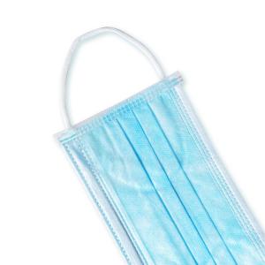 Wholesale White Blue Disposable Medical Face Mask Customized Colors And Logos from china suppliers