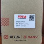 60307173 Sany Fuel Filter SY115/SY125/SY135/SY155/SY200/SY205/SY215/SY215C10