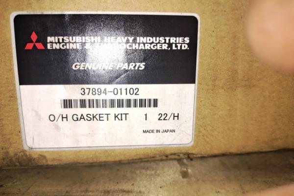 Mitsubishi Heavy Industries TAIHO Engine Bearings S16R S12R Major Repair Package
