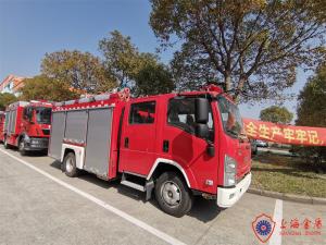 Wholesale Stainless Steel Foam Fire Truck With Pump Monitor 2500L 10 Ton from china suppliers