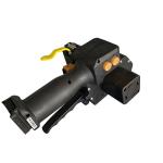Net Weight 4.5kg Hand Strapping Machine with 72w Capacity Li-ion for Durable