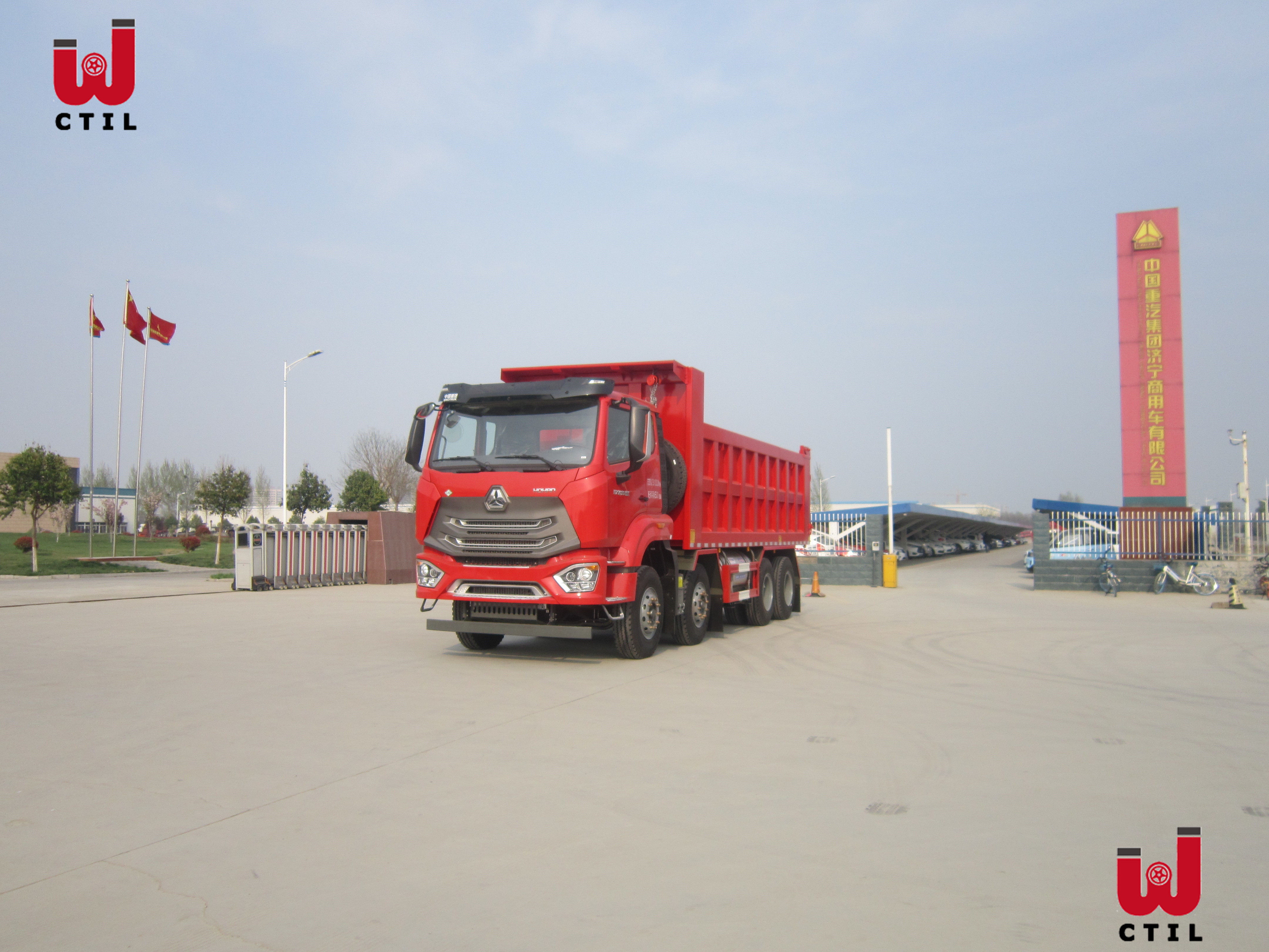 Tipper truck