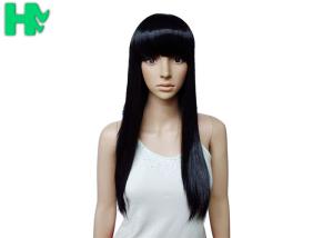 Wholesale Soft Long High Temperature Fiber Black Hair Wigs With Bangs 16 Inches from china suppliers