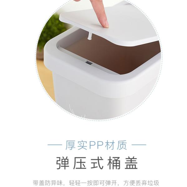Nordic PP Standing Pressing Style Waste Material Dustbin