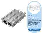20*60 Silver Anodised Aluminium Profile For Sliding Wardrobe