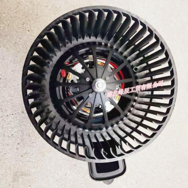 Auto Parts Used for Dongfeng/Dcec Kinland/kingrun--Engine Abdeckteil Blower